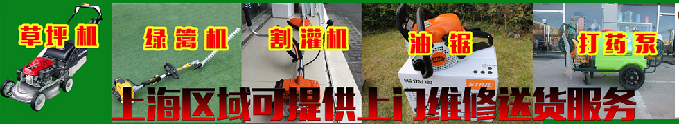 資訊中心