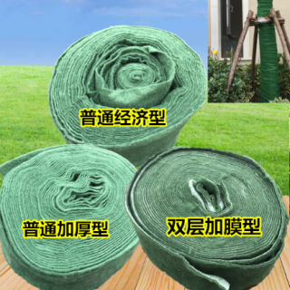 保溫保濕帶，大樹保溫材料，纏繞布  專業(yè)園林資材