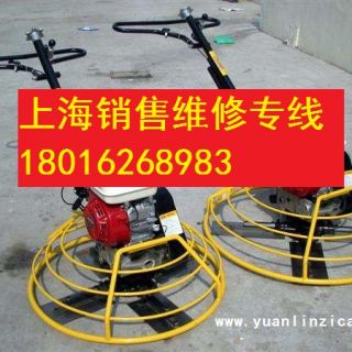抹光機(jī)，抹平機(jī)，汽油抹平機(jī)，道路抹平機(jī)，水泥抹平機(jī)