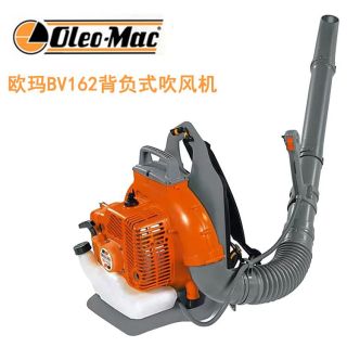 上海歐瑪風(fēng)力滅火器，吹風(fēng)機(jī)吹葉機(jī)，批發(fā)零售維修