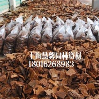 上海 供應(yīng)松樹(shù)皮覆蓋物、造景樹(shù)皮、打磨拋光樹(shù)皮、景觀(guān)樹(shù)皮 
